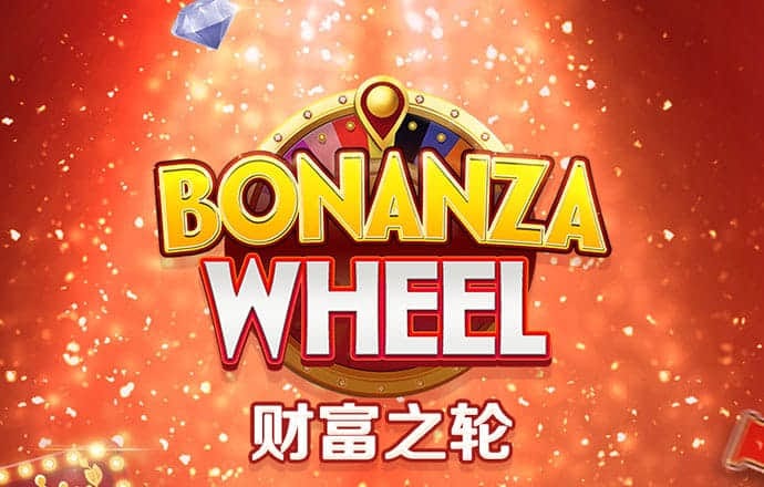 博一博体育app