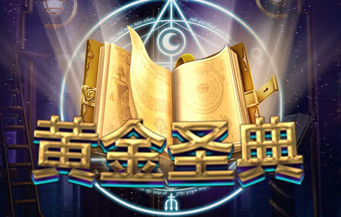 爱游戏网页版登录平台